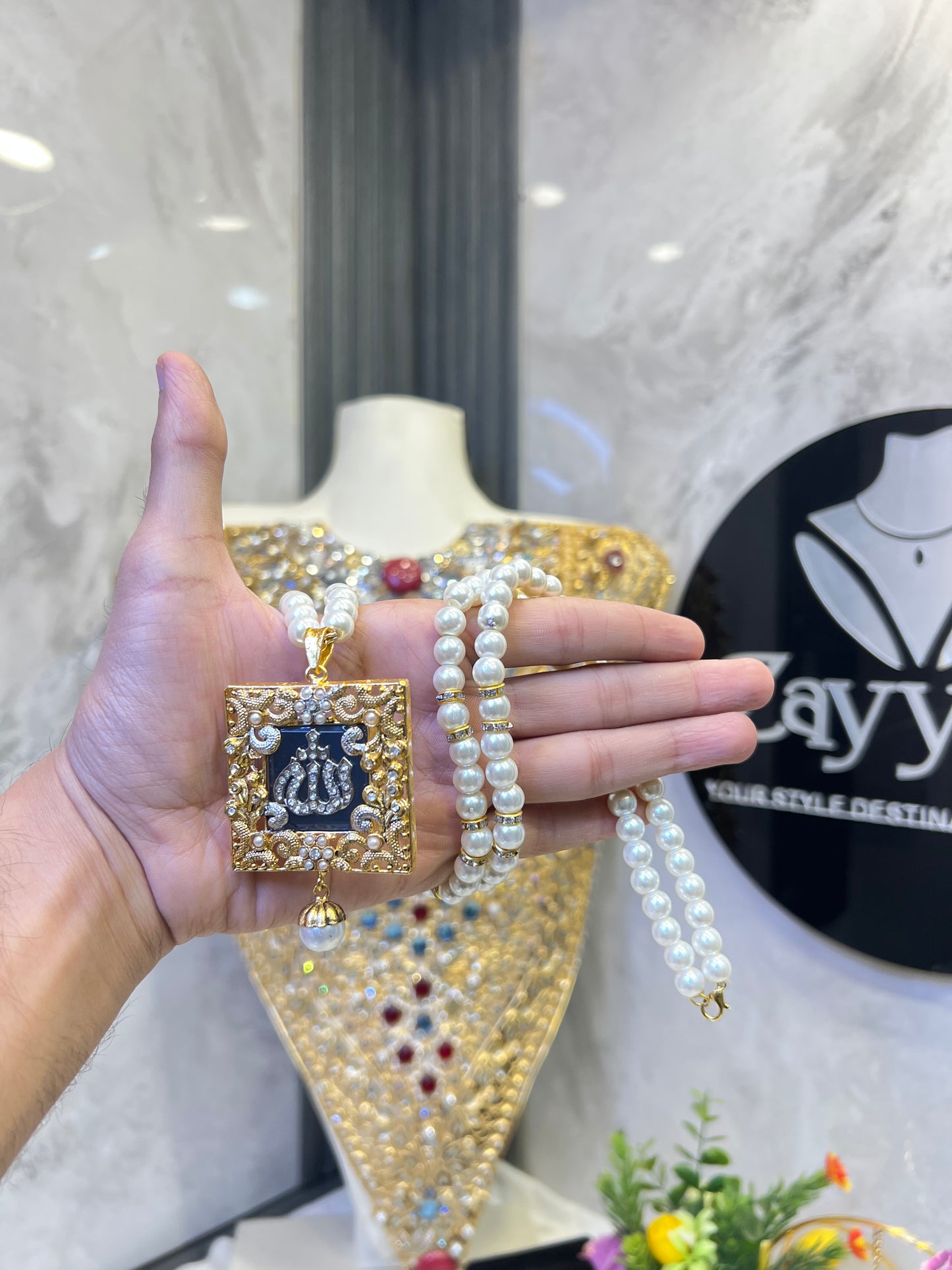 Allah Name Pendant