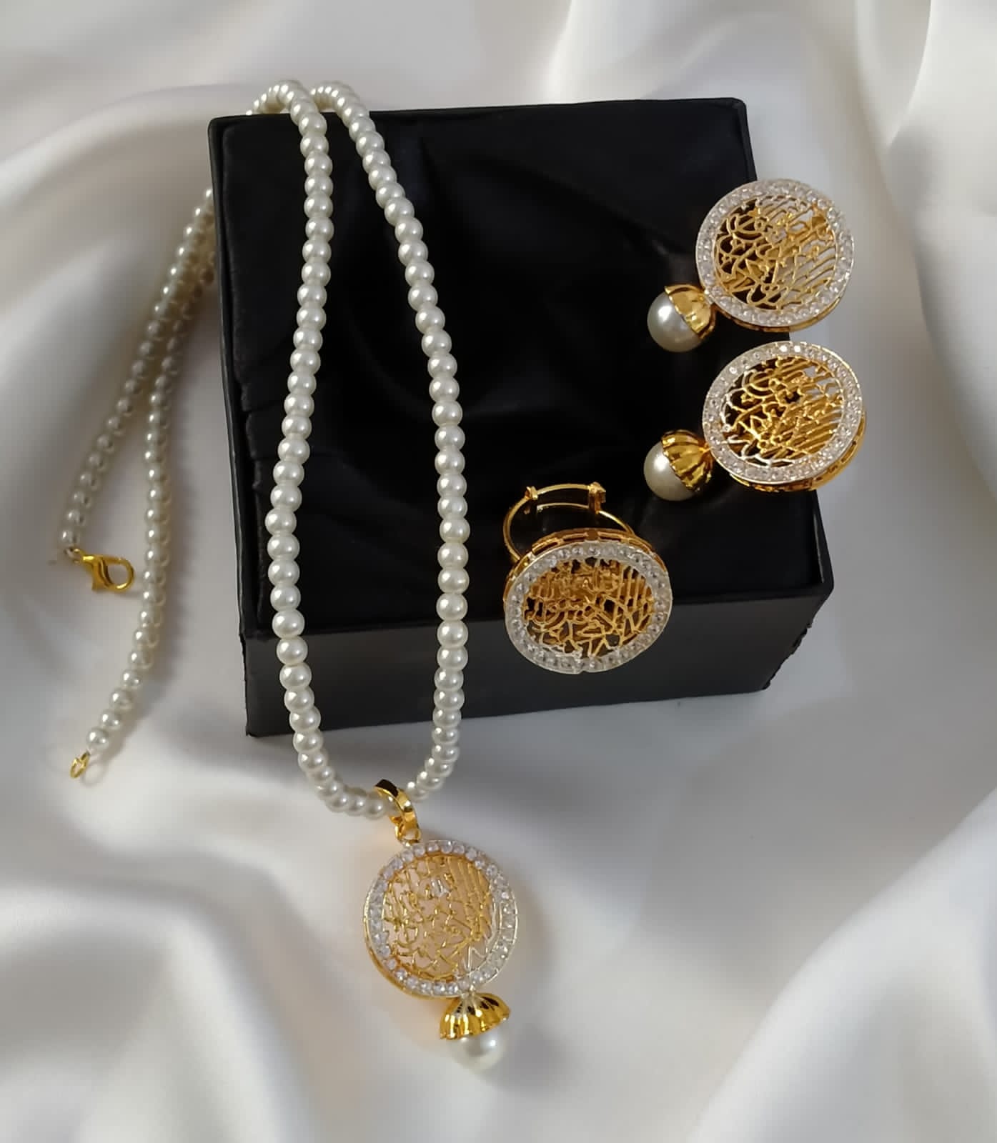 Allah Name pendant Set