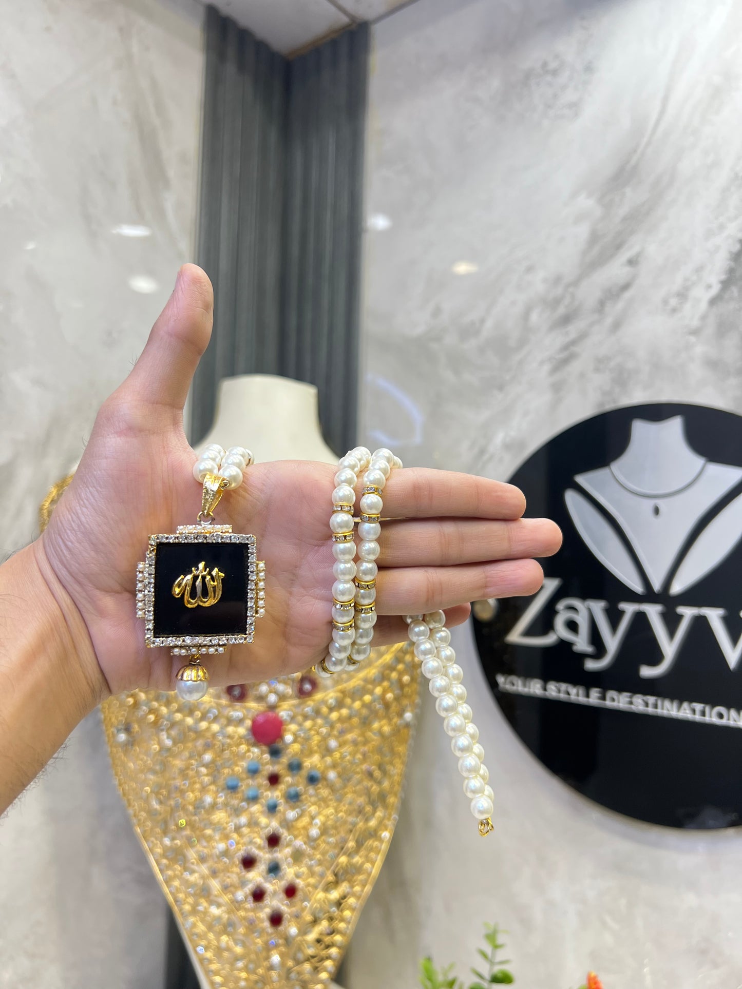 Allah Name Pendant