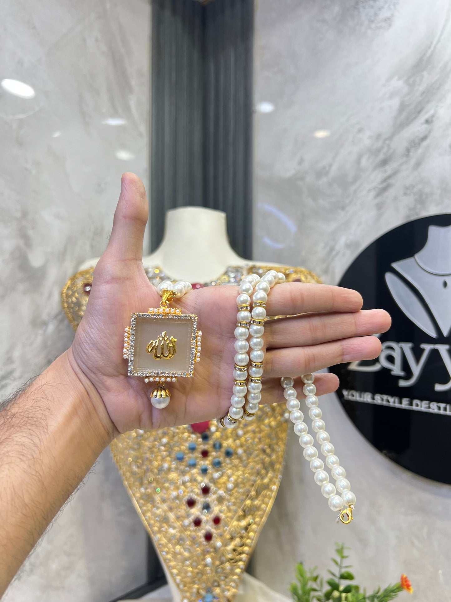Allah Name Pendant
