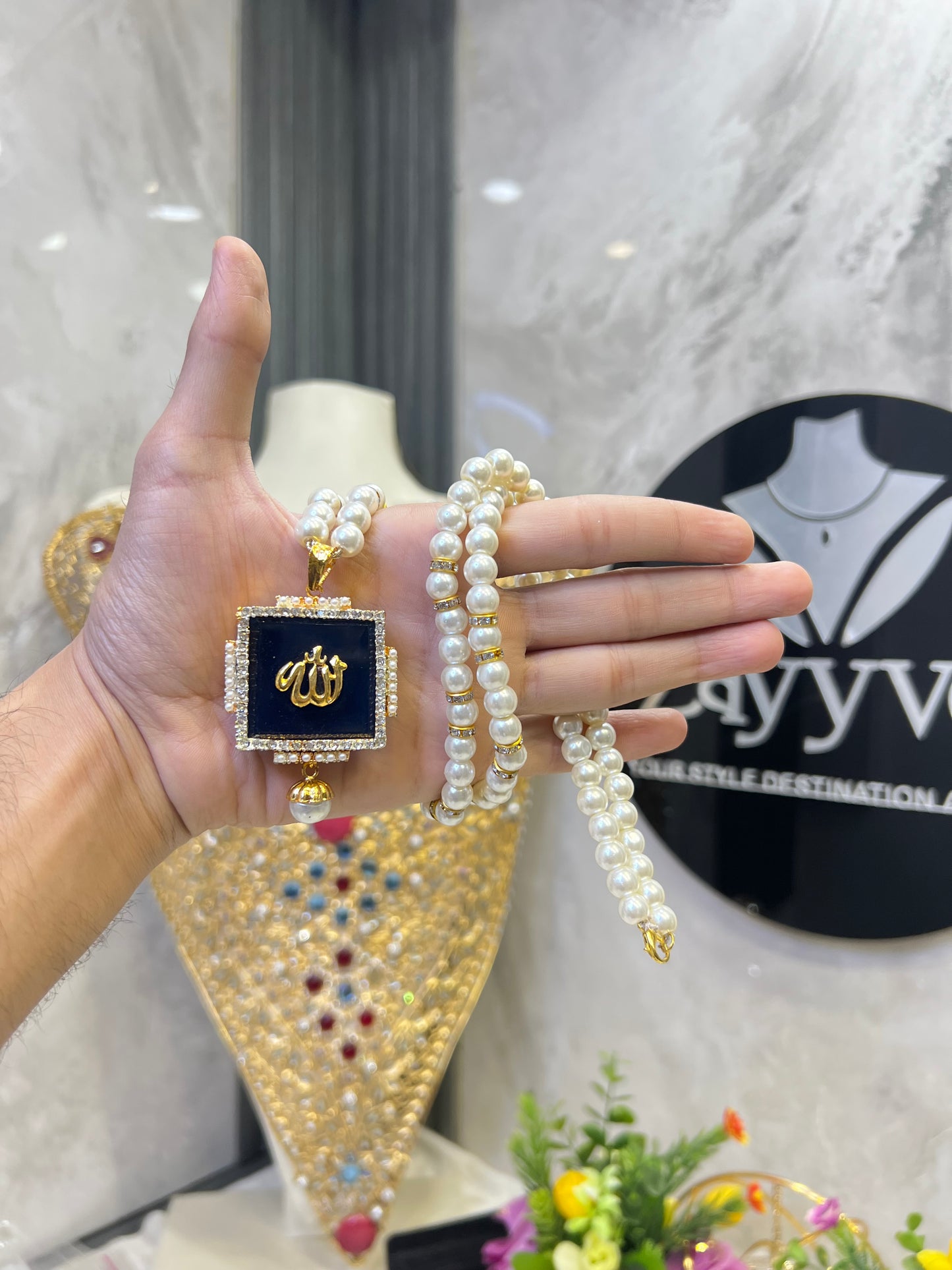 Allah Name Pendant
