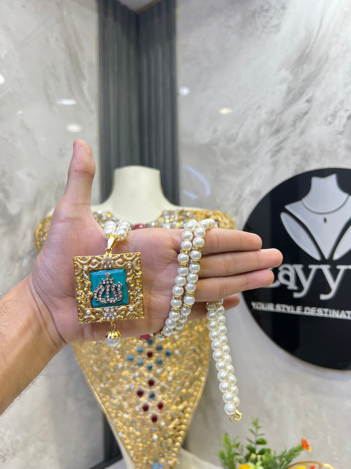 Allah Name Pendant