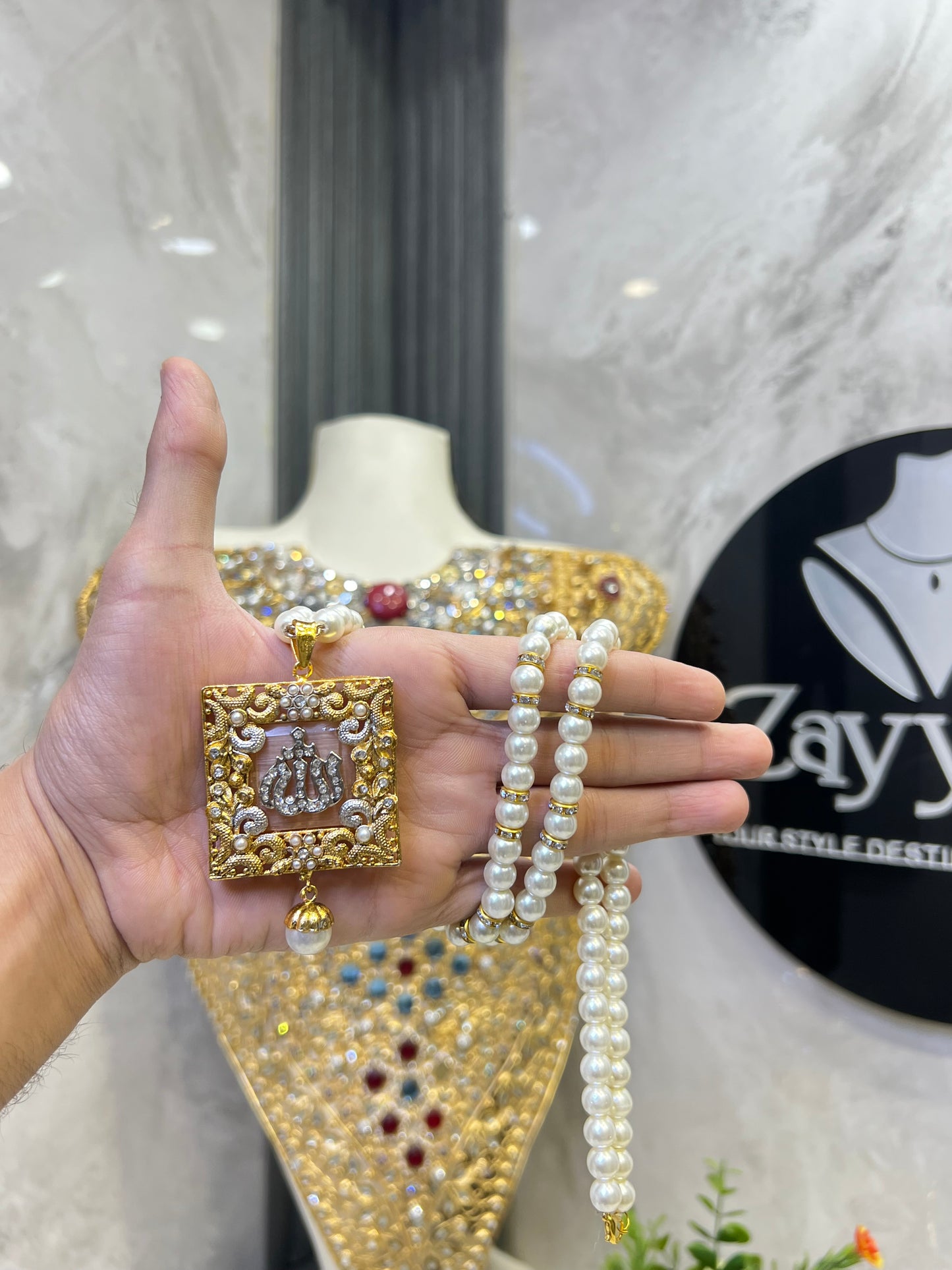 Allah Name Pendant