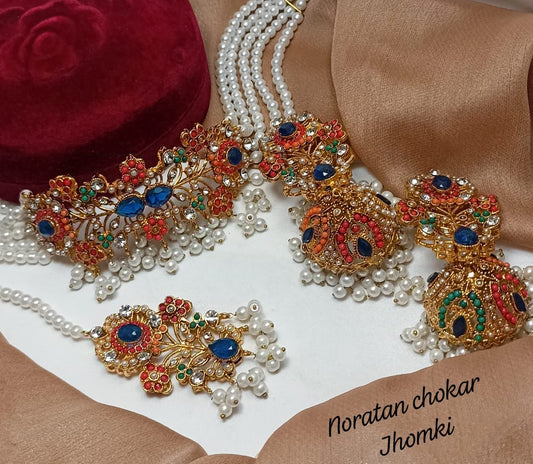 Chukkar Set