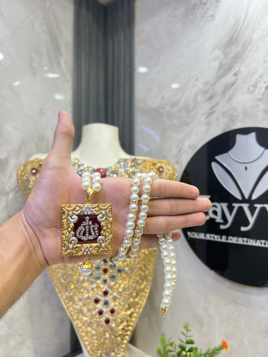 Allah Name Pendant