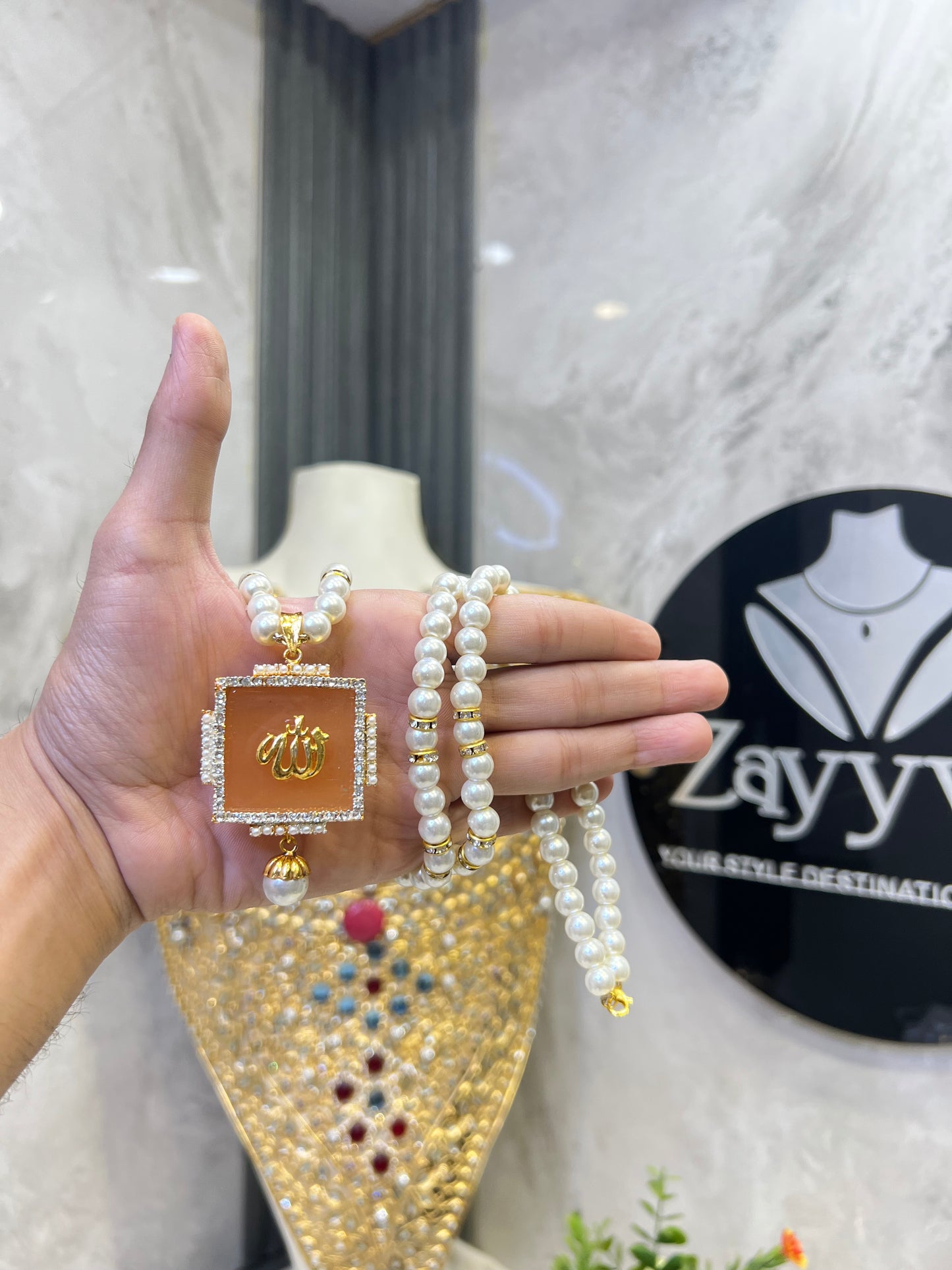 Allah Name Pendant