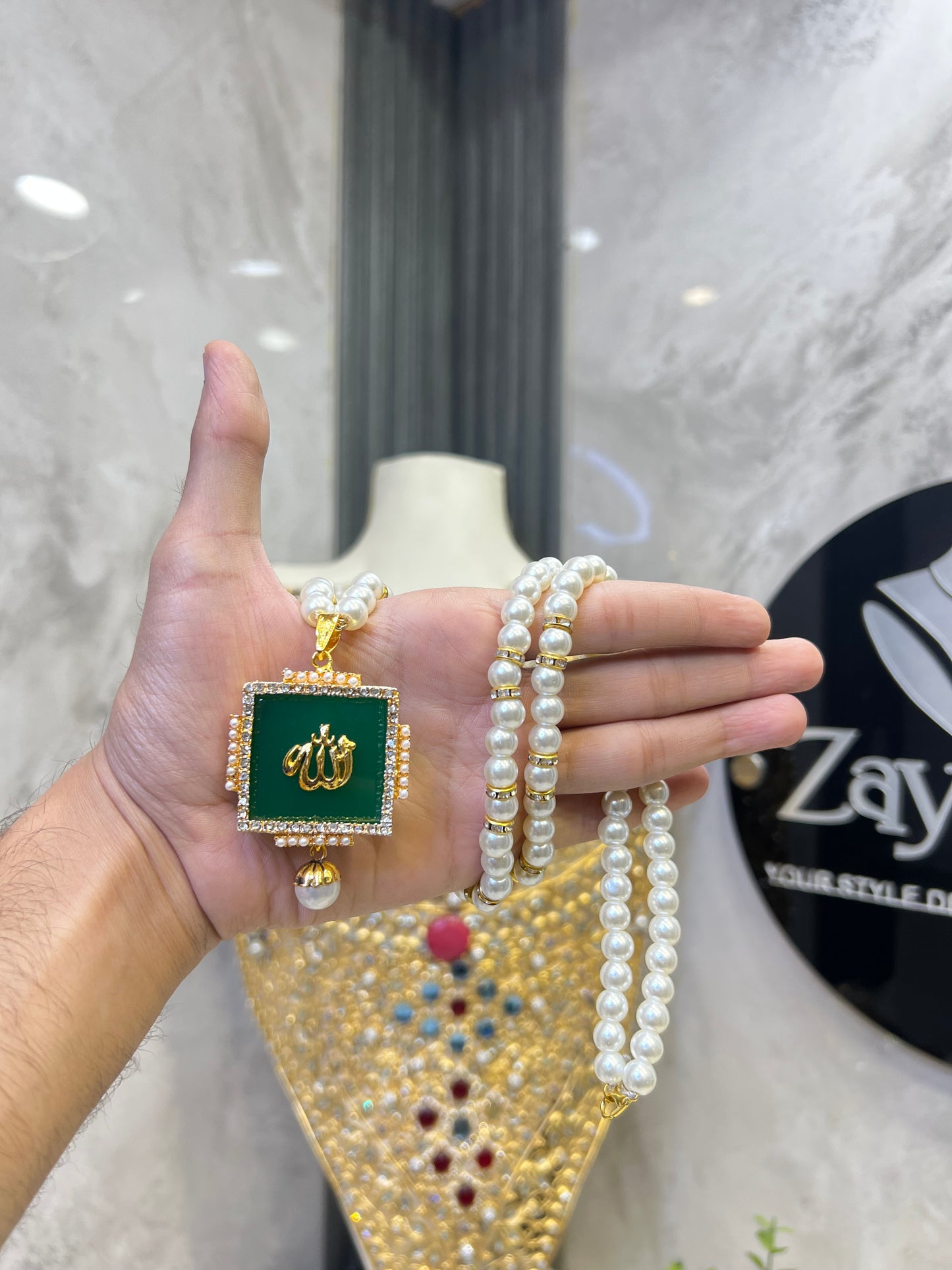 Allah Name Pendant