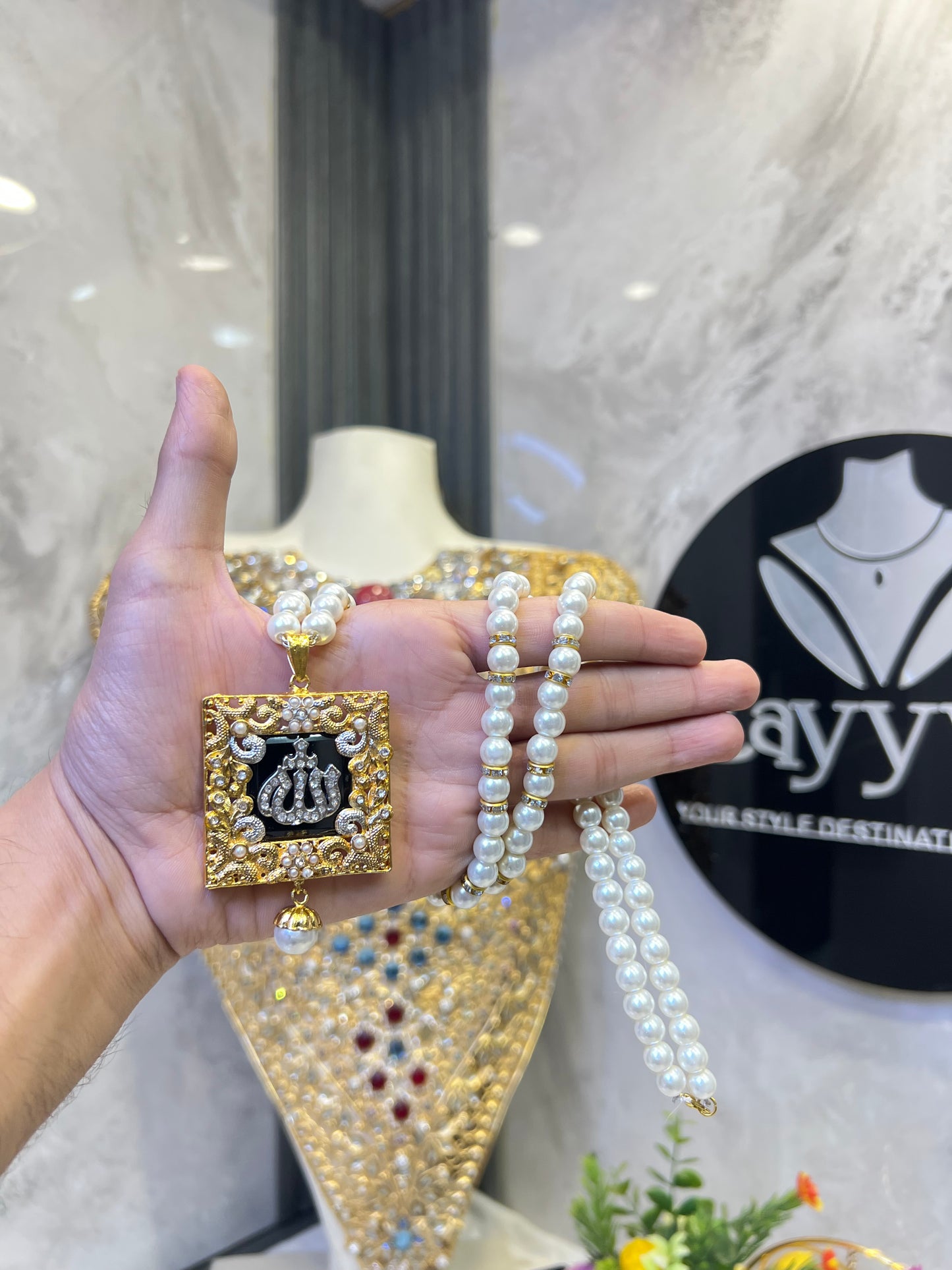 Allah Name Pendant