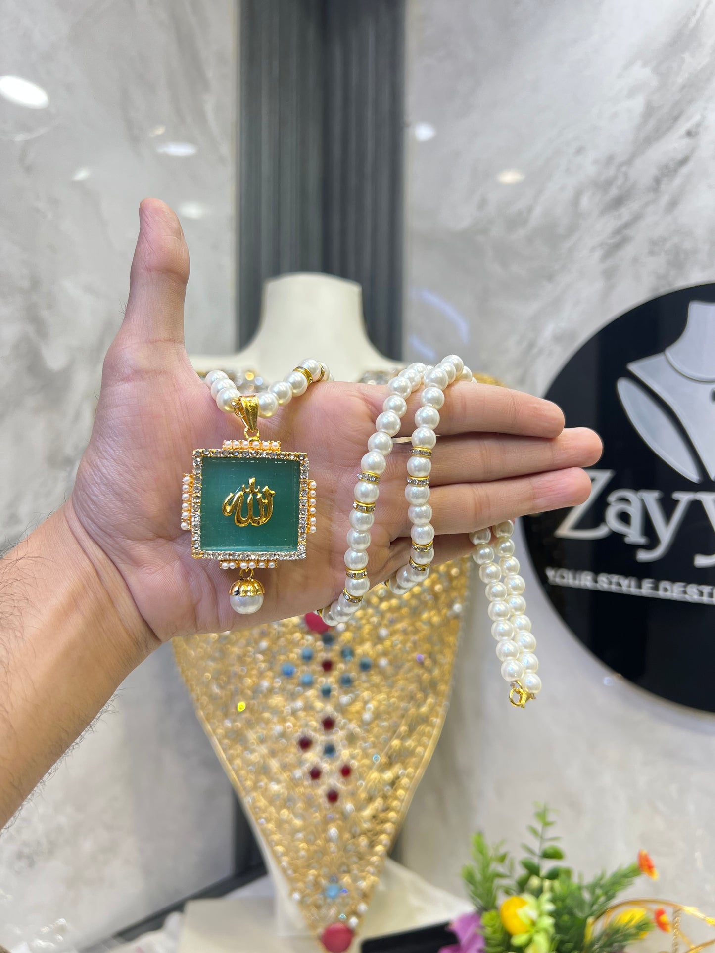 Allah Name Pendant