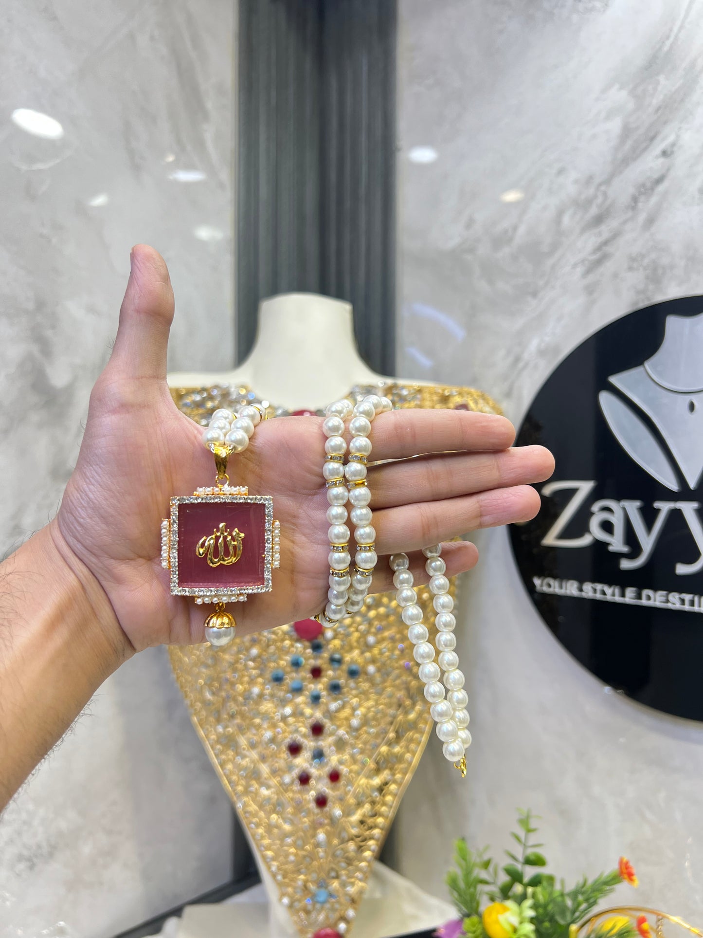 Allah Name Pendant