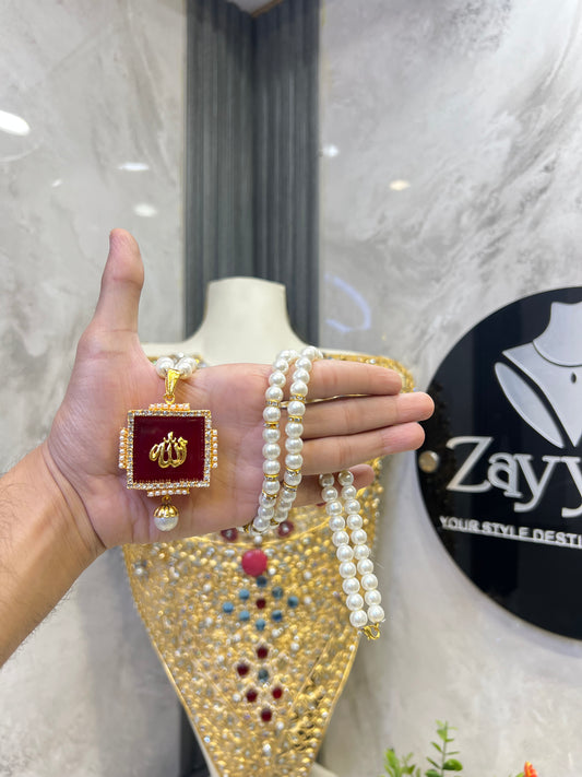 Allah Name Pendant