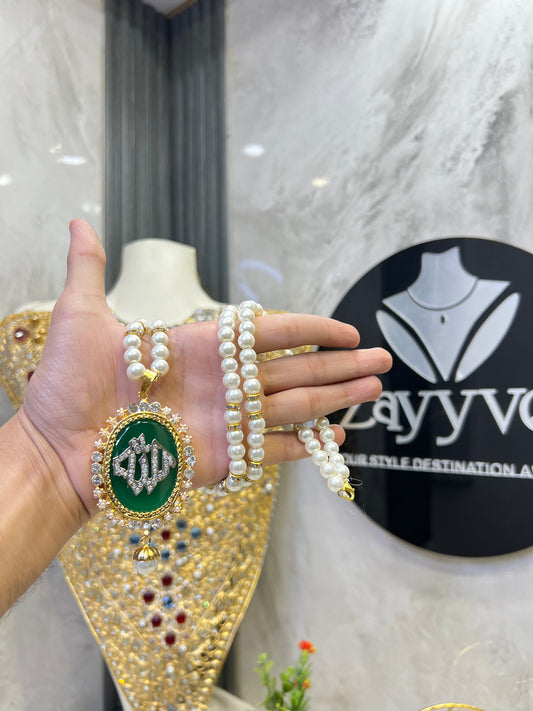 Allah Name Pendant