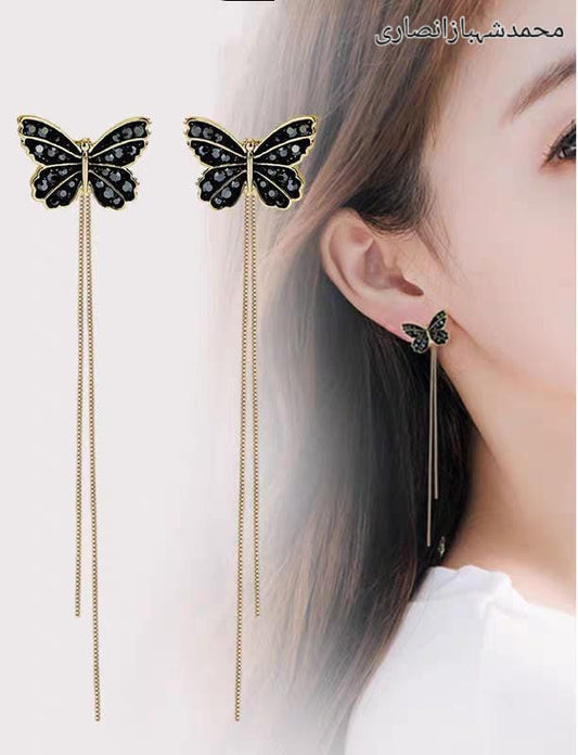Butterfly Tops