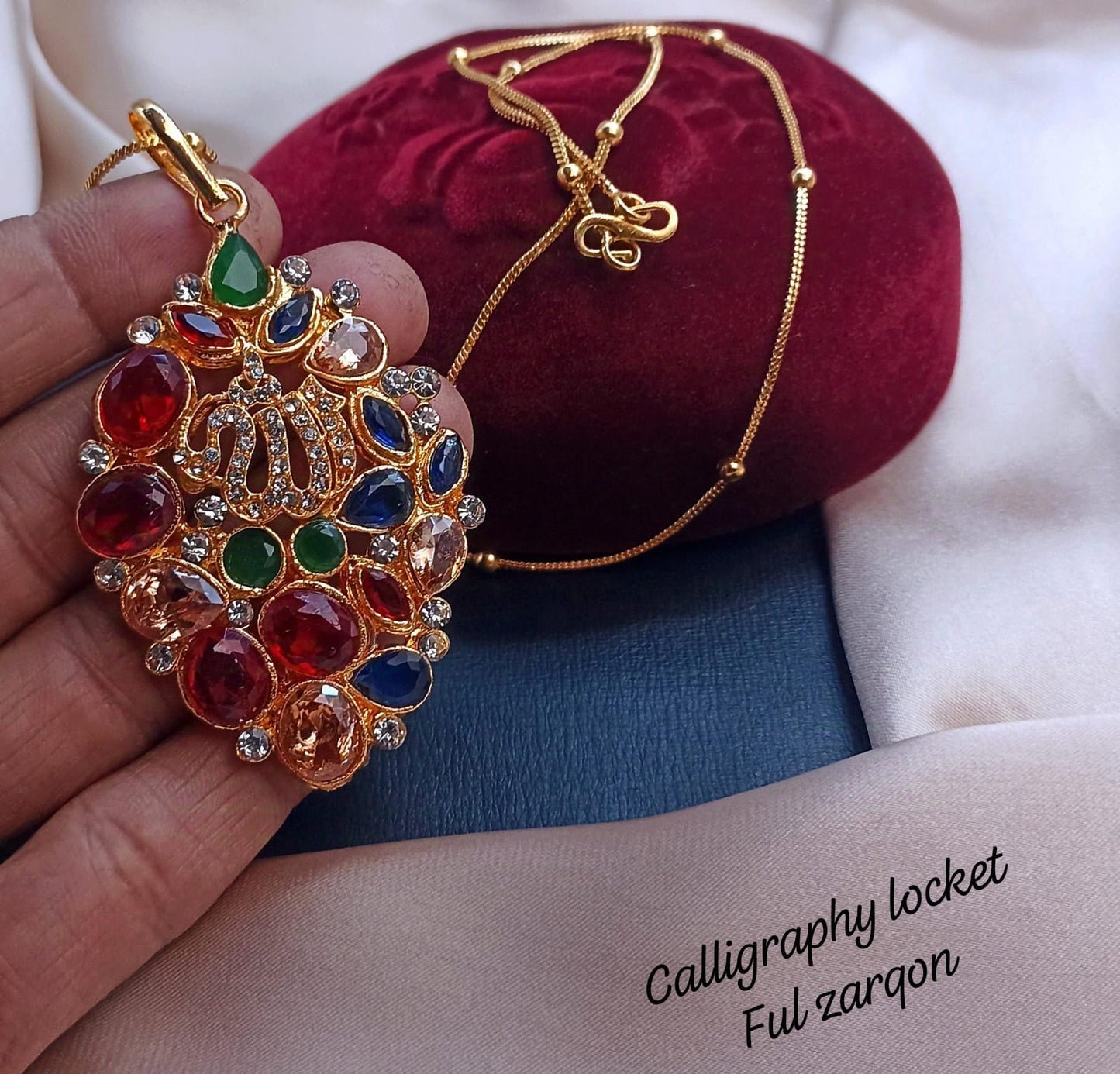 Pendant Allah Name