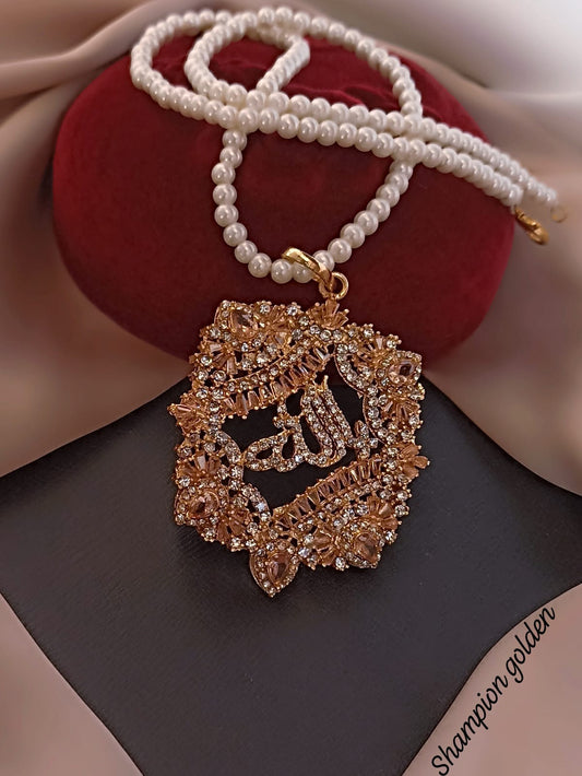 Pendant Allah Name