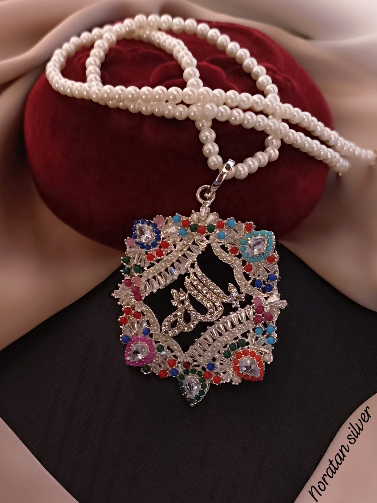 Pendant Allah Name