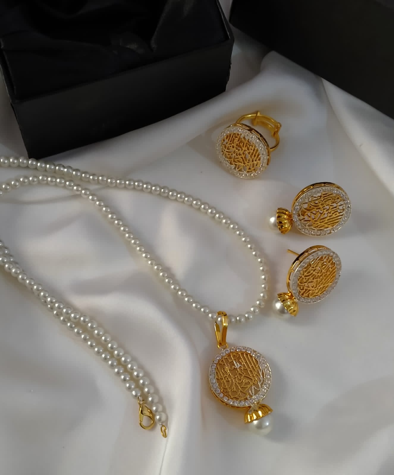 Allah Name pendant Set