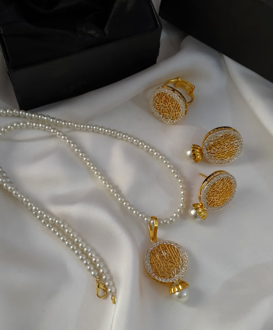 Allah Name pendant Set