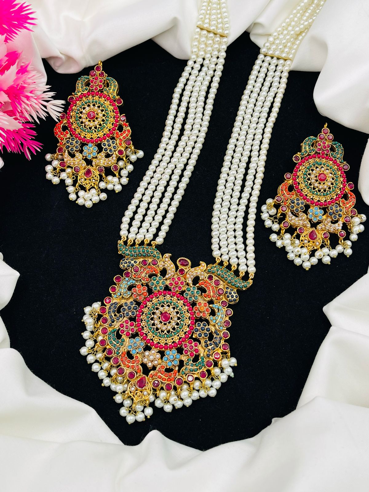 Nauratan Mala Set
