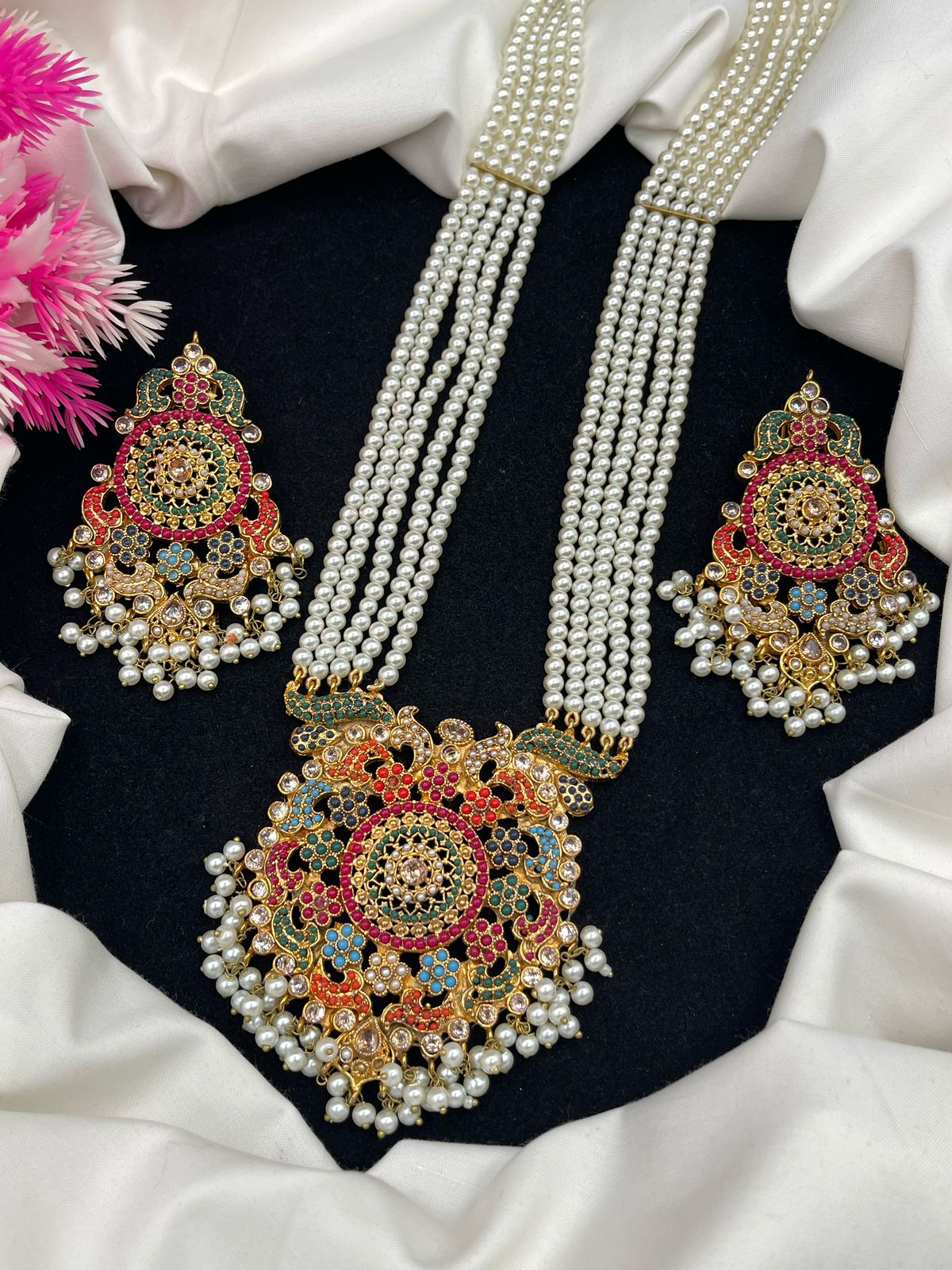 Nauratan Mala Set